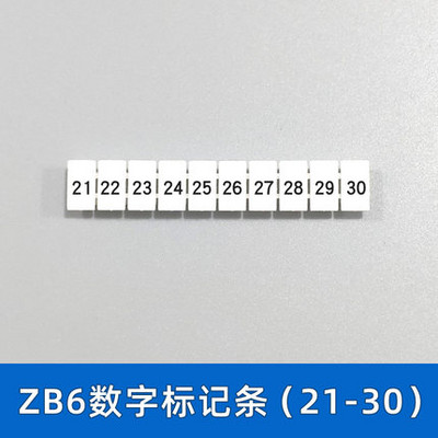 10 gab Zack marķiera sloksnes Marķieru plāksnes UK2.5N spailes liesmas slāpētājs identifikācijas numuri marķieri spaiļu piederumi ZB6