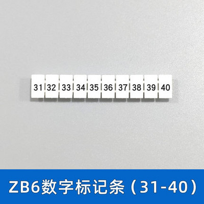 10 gab Zack marķiera sloksnes Marķieru plāksnes UK2.5N spailes liesmas slāpētājs identifikācijas numuri marķieri spaiļu piederumi ZB6