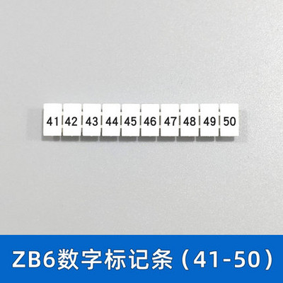 10 gab Zack marķiera sloksnes Marķieru plāksnes UK2.5N spailes liesmas slāpētājs identifikācijas numuri marķieri spaiļu piederumi ZB6