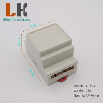 LK-DR02 Пластмасов електронен корпус с горещи продажби Висококачествена пластмасова кутия/кутия за DIN шина 88x53x59mm