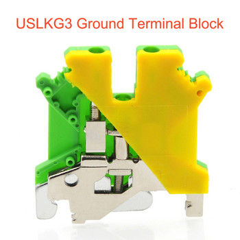 2Pcs USLKG3 Заземителни клемни блокове Винт за DIN шина Morsettiera UK-3N Жълт Зелен Конектор за заземяване Bornier 14AWG 2,5 mm²