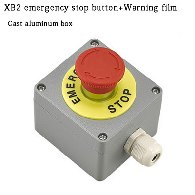 Avarinio stabdymo mygtuko dėžutės jungiklio dėžutės lifto mygtukas avarinio stabdymo vandeniui atsparus mygtukas la38 grybo galvutės mygtuko valdymo dėžutė