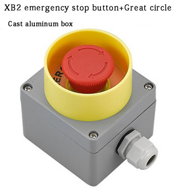 Avarinio stabdymo mygtuko dėžutės jungiklio dėžutės lifto mygtukas avarinio stabdymo vandeniui atsparus mygtukas la38 grybo galvutės mygtuko valdymo dėžutė