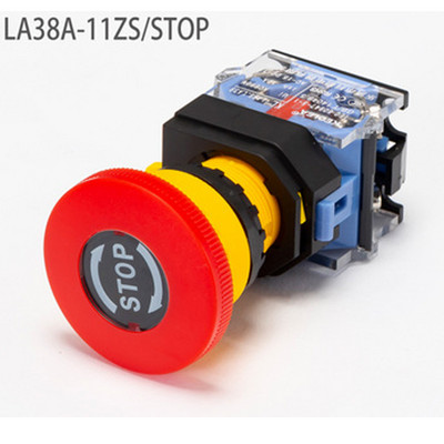 Avarinio stabdymo mygtuko dėžutės jungiklio dėžutės lifto mygtukas avarinio stabdymo vandeniui atsparus mygtukas la38 grybo galvutės mygtuko valdymo dėžutė