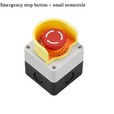 Avarinio stabdymo mygtuko dėžutės jungiklio dėžutės lifto mygtukas avarinio stabdymo vandeniui atsparus mygtukas la38 grybo galvutės mygtuko valdymo dėžutė