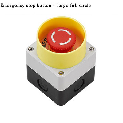 Avarinio stabdymo mygtuko dėžutės jungiklio dėžutės lifto mygtukas avarinio stabdymo vandeniui atsparus mygtukas la38 grybo galvutės mygtuko valdymo dėžutė