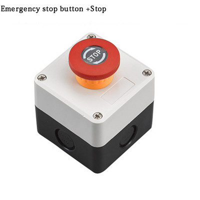 Avarinio stabdymo mygtuko dėžutės jungiklio dėžutės lifto mygtukas avarinio stabdymo vandeniui atsparus mygtukas la38 grybo galvutės mygtuko valdymo dėžutė