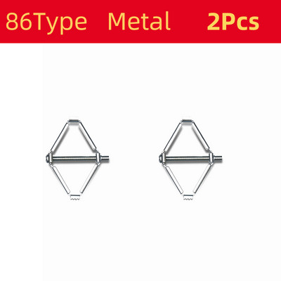 Kasešu remontētājs 86 mm tumšā kārba skrūvējams spraudnis, slēdzis tērauda ligzda Veca fiksēta siena Nomainiet elektriķi 2/6/10 gab. atbalsta stienis