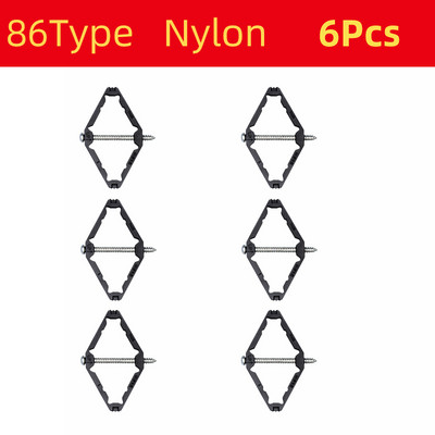 Kasešu remontētājs 86 mm tumšā kārba skrūvējams spraudnis, slēdzis tērauda ligzda Veca fiksēta siena Nomainiet elektriķi 2/6/10 gab. atbalsta stienis