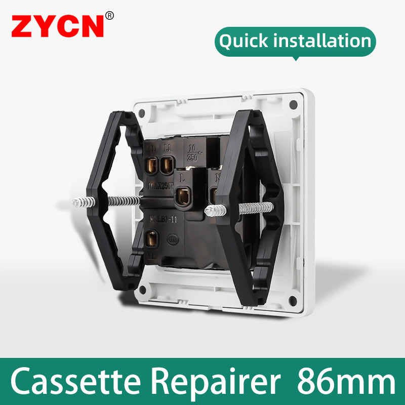 Kasešu remontētājs 86 mm tumšā kārba skrūvējams spraudnis, slēdzis tērauda ligzda Veca fiksēta siena Nomainiet elektriķi 2/6/10 gab. atbalsta stienis