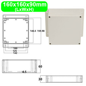 IP65 Vodootporno, otporno na prašinu, zatvoreno kućište za električno kućište s fiksnim ušima, vanjsko kućište, ABS plastična razvodna kutija za žice
