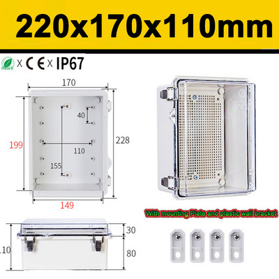 Bezmaksas piegāde Ūdensizturīgs IP67 elektriskā sadales kārba ar virām caurspīdīgu vāku nerūsējošā tērauda aizbīdņa korpusa apakšējās plāksnes kronšteins 220