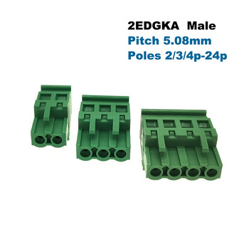 10Pcs Plug-in PCB Screw Terminal Block Connector Pitch 5,08mm 2EDGK/KA Αρσενικό 2/3/4/5/6/7/8/9/10P Morsettiera Pluggable Bornier