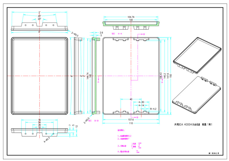 275x150x110mm Željezna elektronika Projektna kutija Diy ormarić Razvodna kutija Ručno metalno stolno kućište Kutija s električnom pločom