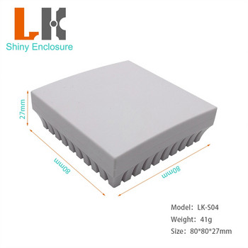 LK-S04 Пластмасова кутия за електронен проект Оборудване Сензор за влажност Разклонителна кутия 80x80x27mm