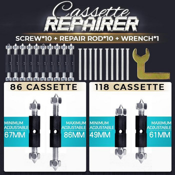10PCS Socket Panel Cassette Bottom Box Repairer Switch 86/118 Type Cassette Screw Support Rod For Socket Bottom Box Repair Tools