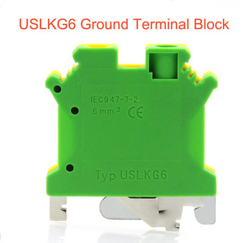 2Pcs USLKG6 Заземяващи клемни блокове Винт за DIN шина Morsettiera UK-6N Жълто-зелен заземяващ Bornier конектор 10AWG 6 mm²