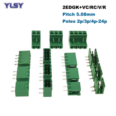 50Pcs Plug-in PCB βιδωτή σύνδεση τερματικού μπλοκ Βήμα 5,08mm 2EDGK/VC/RC/V/R Αρσενικό Θηλυκό 2/3/4/5/6/7/8/9/10P Pluggable Bornier