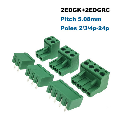 50Pcs Plug-in PCB Vijčani terminalni blok Konektor konektora Korak 5.08 mm 2EDGK/VC/RC/V/R Muški Ženski 2/3/4/5/6/7/8/9/10P utični Bornier