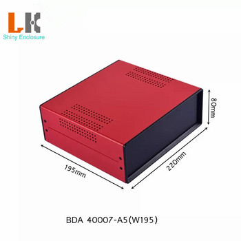 BDA40007 Персонализирана желязна кутия Метална проектна кутия Съединителен корпус Направи си сам Електронна кутия Захранване Калъф за инструменти 220x195x80mm