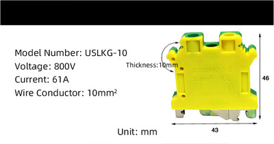 USLKG sērijas Apvienotās Karalistes dzeltenzaļš zemējuma spaiļu bloks DIN sliedes montāžas universālais vadu savienojums Misiņš