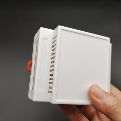 LK-DR45 Plastična elektronička kućišta za DIN šinu Mala ABS razvodna kutija Diy kućište za DIN šinu za projekt elektronike 89x72x44 mm