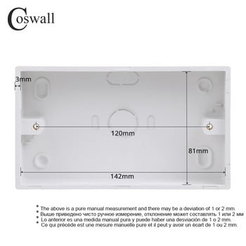 Coswall External Mounting Box 146mm*86mm*32mm for 146*86mm Standard Switch and Socket Εφαρμογή για οποιαδήποτε θέση επιφάνειας τοίχου