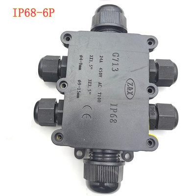 3 4 5 putna plastična vodootporna vanjska električna razvodna kutija IP68 spojna kabelska kutija za vanjsko ožičenje