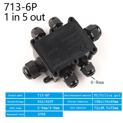 IP68 veekindel jaotuskarp välistingimustes 2/3/4/5/6 kontaktiga plastist elektrilise harukarbi ümbris koos kaabeljuhtme klemmi pistikuga