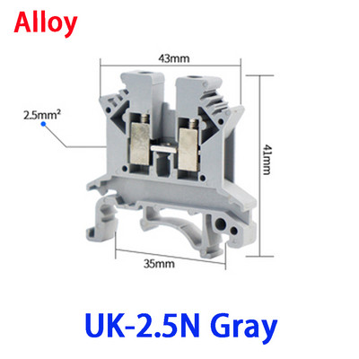 10kom šinski terminalni blok UK-2.5B Žica Električni vodič Univerzalni konektor Vijčani spoj Terminalna traka Blok UK2.5