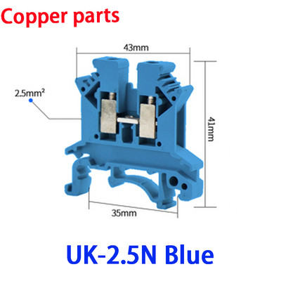 10kom šinski terminalni blok UK-2.5B Žica Električni vodič Univerzalni konektor Vijčani spoj Terminalna traka Blok UK2.5
