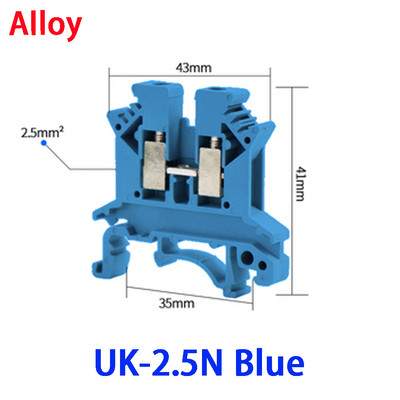10kom šinski terminalni blok UK-2.5B Žica Električni vodič Univerzalni konektor Vijčani spoj Terminalna traka Blok UK2.5