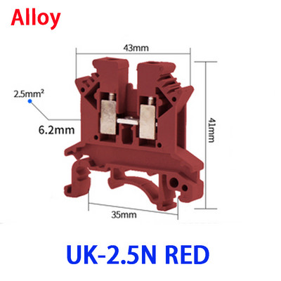 10kom šinski terminalni blok UK-2.5B Žica Električni vodič Univerzalni konektor Vijčani spoj Terminalna traka Blok UK2.5