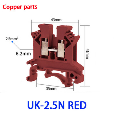10kom šinski terminalni blok UK-2.5B Žica Električni vodič Univerzalni konektor Vijčani spoj Terminalna traka Blok UK2.5