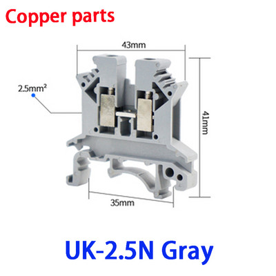 10kom šinski terminalni blok UK-2.5B Žica Električni vodič Univerzalni konektor Vijčani spoj Terminalna traka Blok UK2.5