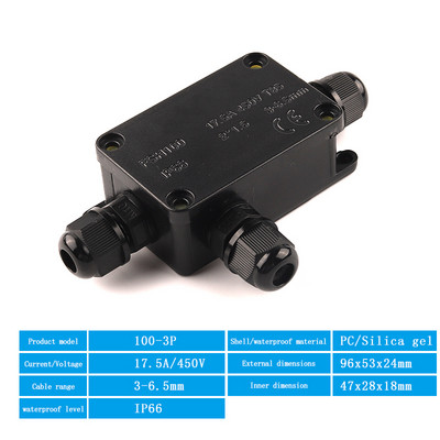 FSH100 2/3 smjerna razvodna kutija IP66 Vanjska vodootporna spojna žica za električni kabel Razvodna kutija s terminalom 450 V