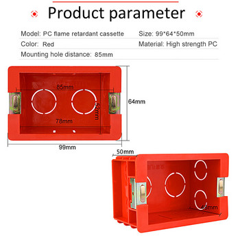118 Тип PC Материал Тъмна кутия Монтажна касета Превключвател Кутия за гнезда 99*64*50 мм за 99*64 мм Стандартна кутия за превключватели и контакти, червена