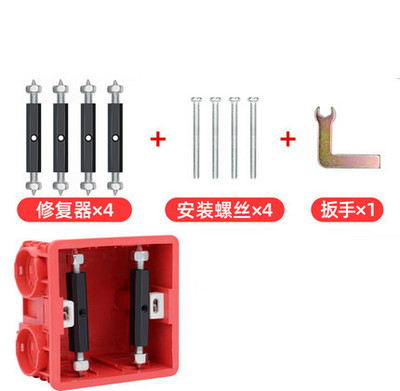 4kom Zidni prekidač Utičnica Kazeta Popravak Prekidač Kazeta Vijak Potporna šipka za utičnicu Popravak kazete Električni pribor