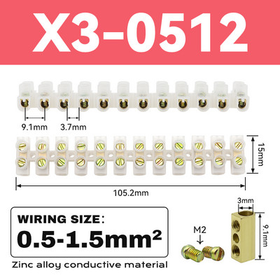 1PCS električni konektor dvoredni 12 pozicija 3-60A terminalni blok za žičani konektor terminalni blok vijčani terminalni blok