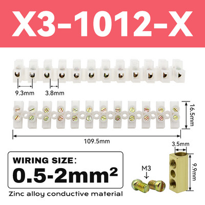 1PCS električni konektor dvoredni 12 pozicija 3-60A terminalni blok za žičani konektor terminalni blok vijčani terminalni blok