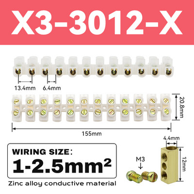 1PCS električni konektor dvoredni 12 pozicija 3-60A terminalni blok za žičani konektor terminalni blok vijčani terminalni blok