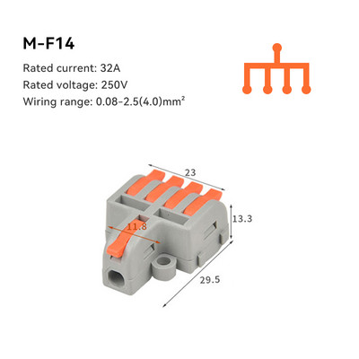 1/5/10 tk Mini kiire juhtmestiku kaablipistikud Universaalne kompaktne jaotur Elektrijuhtmed Push-in koduklemmplokk
