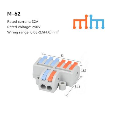1/5/10 tk Mini kiire juhtmestiku kaablipistikud Universaalne kompaktne jaotur Elektrijuhtmed Push-in koduklemmplokk