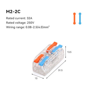 1/5/10 tk Mini kiire juhtmestiku kaablipistikud Universaalne kompaktne jaotur Elektrijuhtmed Push-in koduklemmplokk