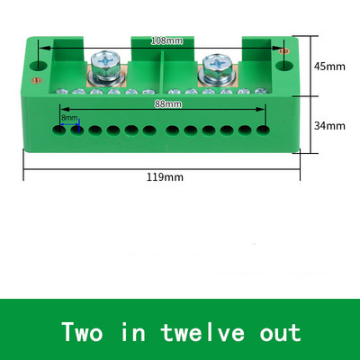 1kom razvodne kutije, razdjelnik žice, 2 ulaza 4/6/8/12 izlaza terminal blok FJ6 i 220V kućanstvo