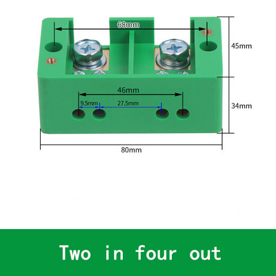 1kom razvodne kutije, razdjelnik žice, 2 ulaza 4/6/8/12 izlaza terminal blok FJ6 i 220V kućanstvo
