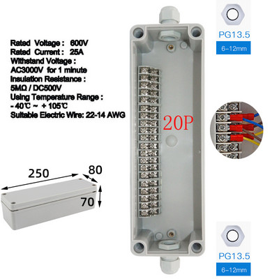 IP65 Vodootporna razvodna kutija za kabele 80*250*70 mm dva u šest izlaza s UK2.5B stezaljkama na din šinu