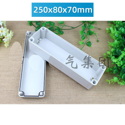 IP65 Vodootporna razvodna kutija za kabele 80*250*70 mm dva u šest izlaza s UK2.5B stezaljkama na din šinu