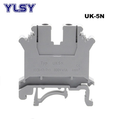 10Pcs UK5N Din Rail Univerzalni blokovi stezaljki Bornier Vijčani tip Stezaljke električne žice Blok konektor Mesing Morsettiera 4 mm