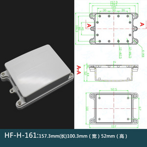 abs unutarnje i vanjsko nadgledanje prekidač napajanja kućište plc tiskana ploča plastično kućište razvodna kutija priključna kutija